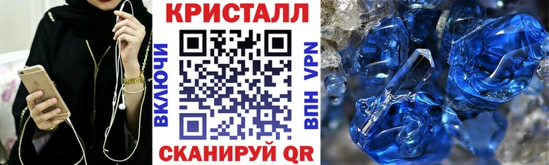 Амфетамин 98%  Духовщина 