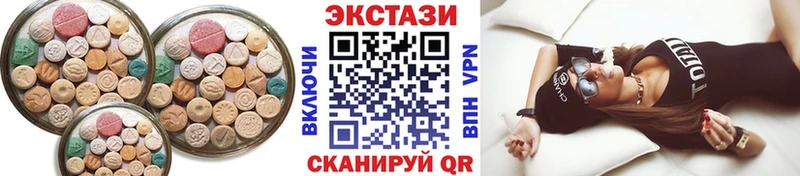 Ecstasy XTC  blacksprut рабочий сайт  Духовщина  где можно купить  