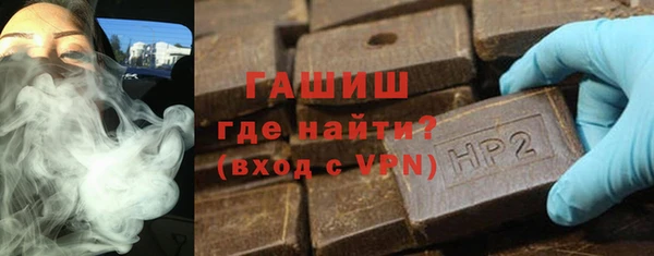кокс Абинск