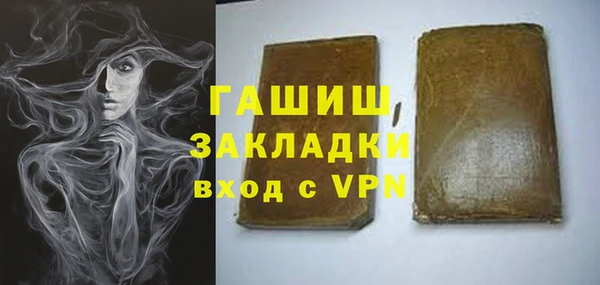 скорость Алексеевка