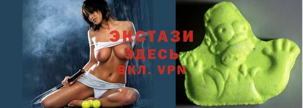шишки Алексин