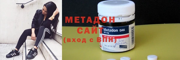 скорость Алексеевка