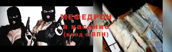скорость Алексеевка