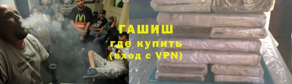 соль курить ск Алзамай