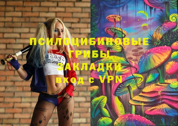 скорость Алексеевка