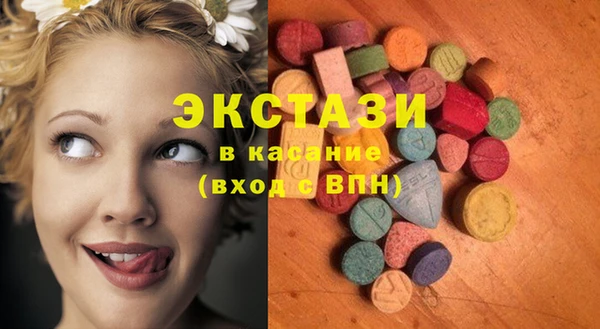 скорость Алексеевка