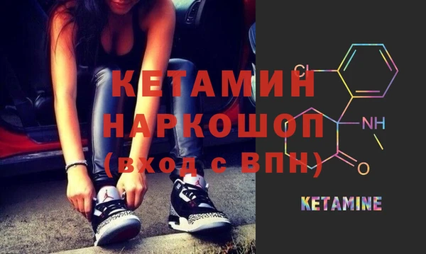 гидра Абдулино