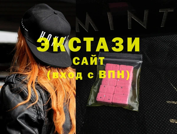 скорость Алексеевка