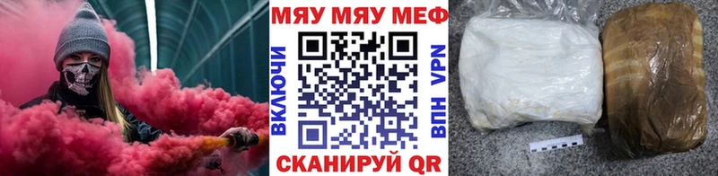 Меф 4 MMC  Духовщина 